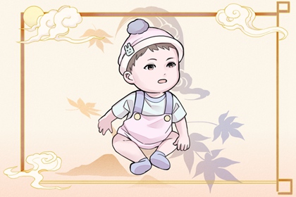 老皇历,择吉老黄历皇历,择吉皇历