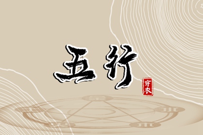 日历全年黄道吉日 日历吉时 万年历2025日历表