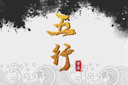 黄历2025年黄道吉日查询_黄道吉日2025年查询_日历黄道吉日2025年