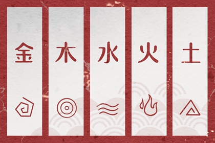 择吉黄历_开业择吉日_择吉日查询