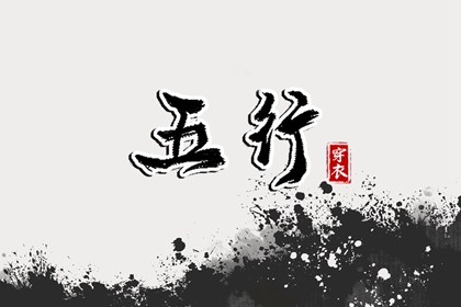 日历查询大全 日历吉时 2025日历