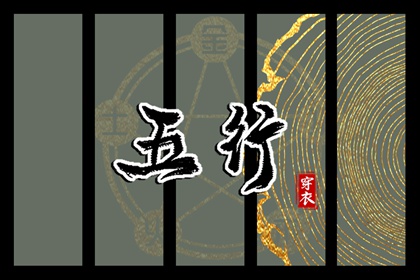 农历日历_带农历与黄历的万年历_全民农历日历